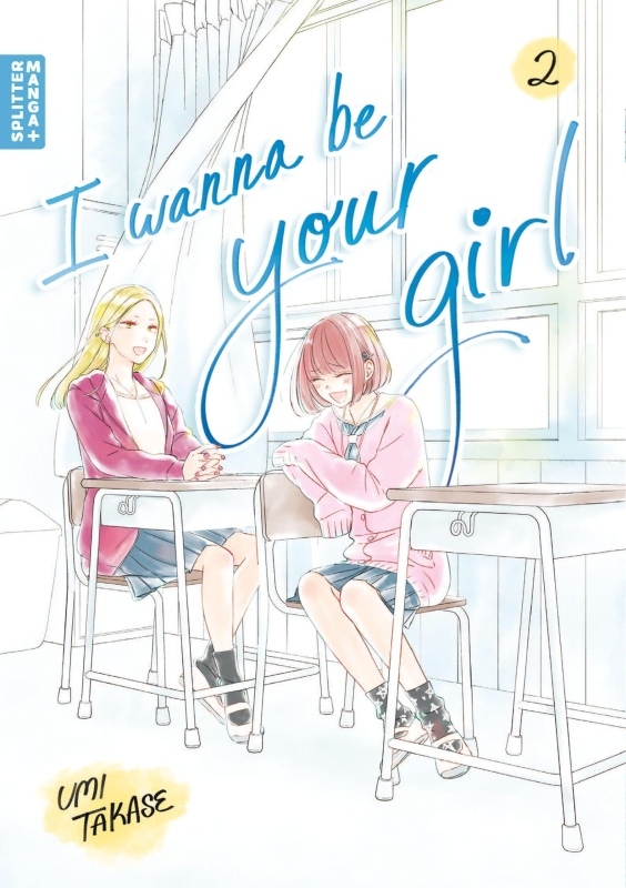 I Wanna Be Your Girl 2